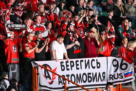 Russia Ice Hockey Kontinental League Ak Bars - Avtomobilist