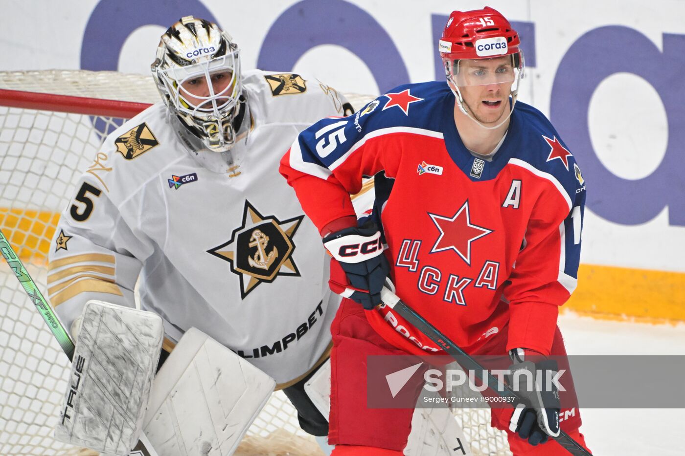 Russia Ice Hockey Kontinental League CSKA - Admiral