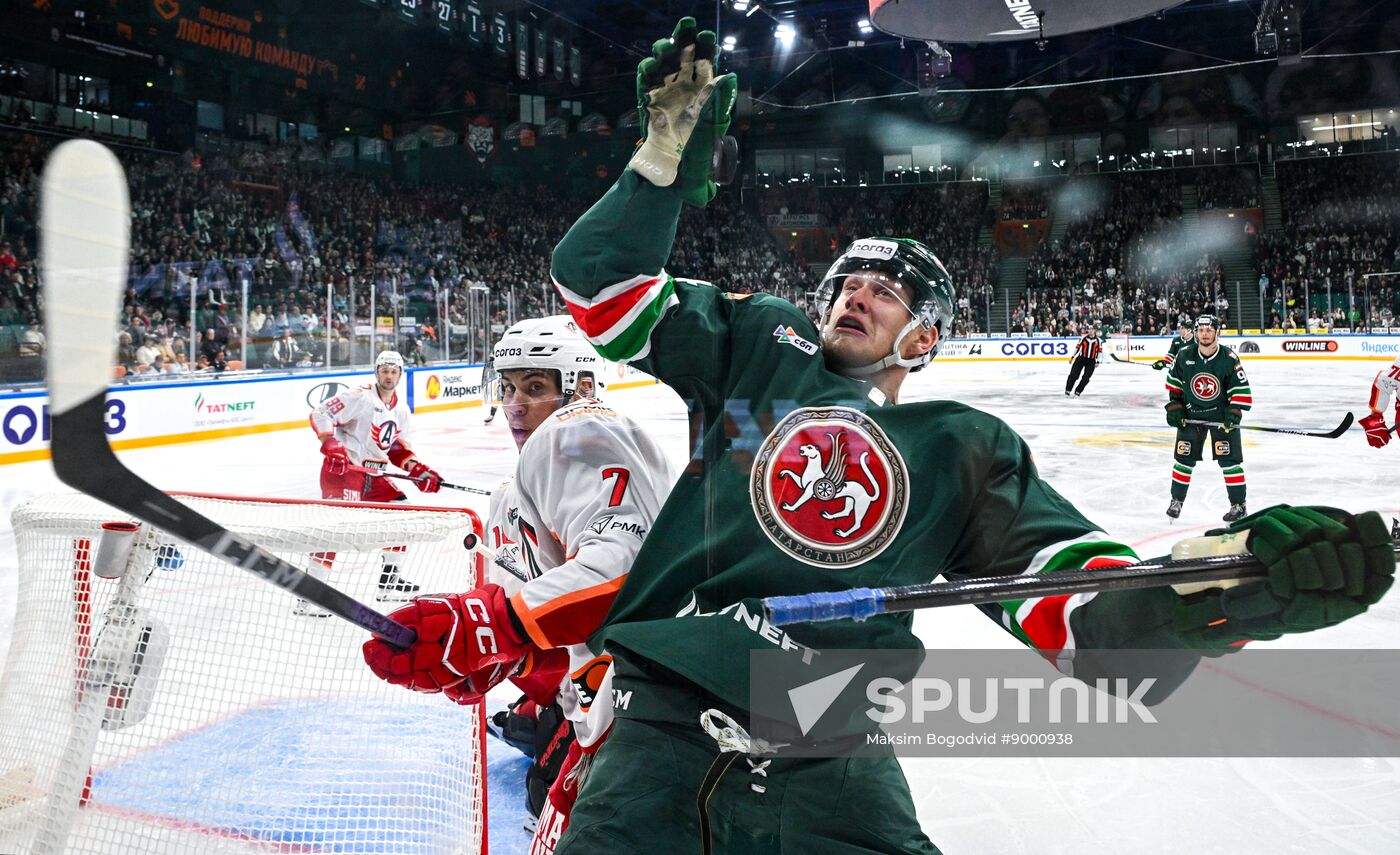 Russia Ice Hockey Kontinental League Ak Bars - Avtomobilist