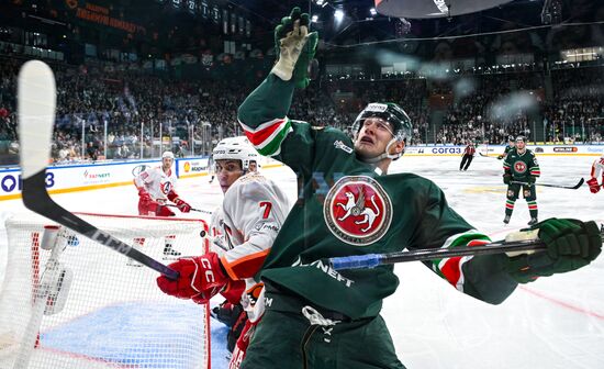 Russia Ice Hockey Kontinental League Ak Bars - Avtomobilist