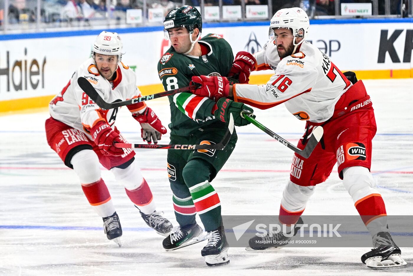 Russia Ice Hockey Kontinental League Ak Bars - Avtomobilist