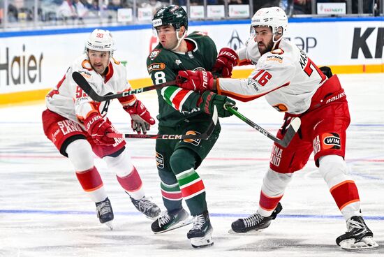 Russia Ice Hockey Kontinental League Ak Bars - Avtomobilist
