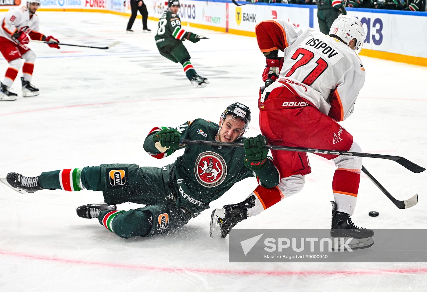 Russia Ice Hockey Kontinental League Ak Bars - Avtomobilist