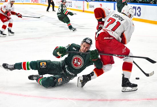 Russia Ice Hockey Kontinental League Ak Bars - Avtomobilist
