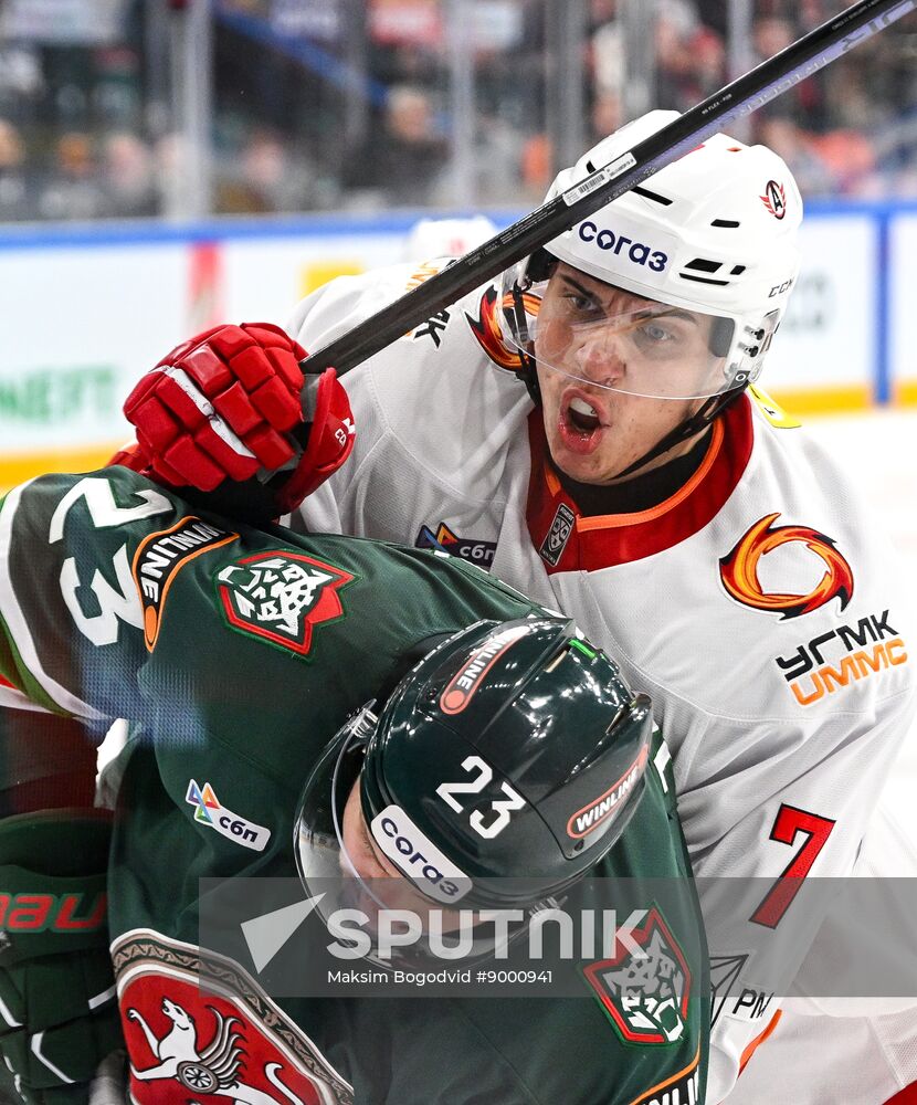 Russia Ice Hockey Kontinental League Ak Bars - Avtomobilist