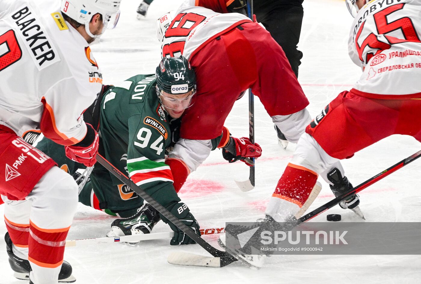 Russia Ice Hockey Kontinental League Ak Bars - Avtomobilist