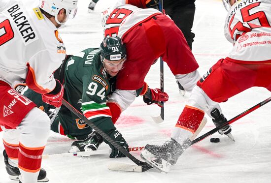 Russia Ice Hockey Kontinental League Ak Bars - Avtomobilist