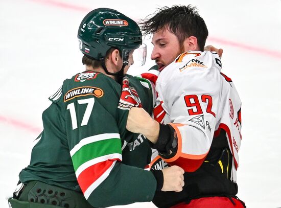Russia Ice Hockey Kontinental League Ak Bars - Avtomobilist