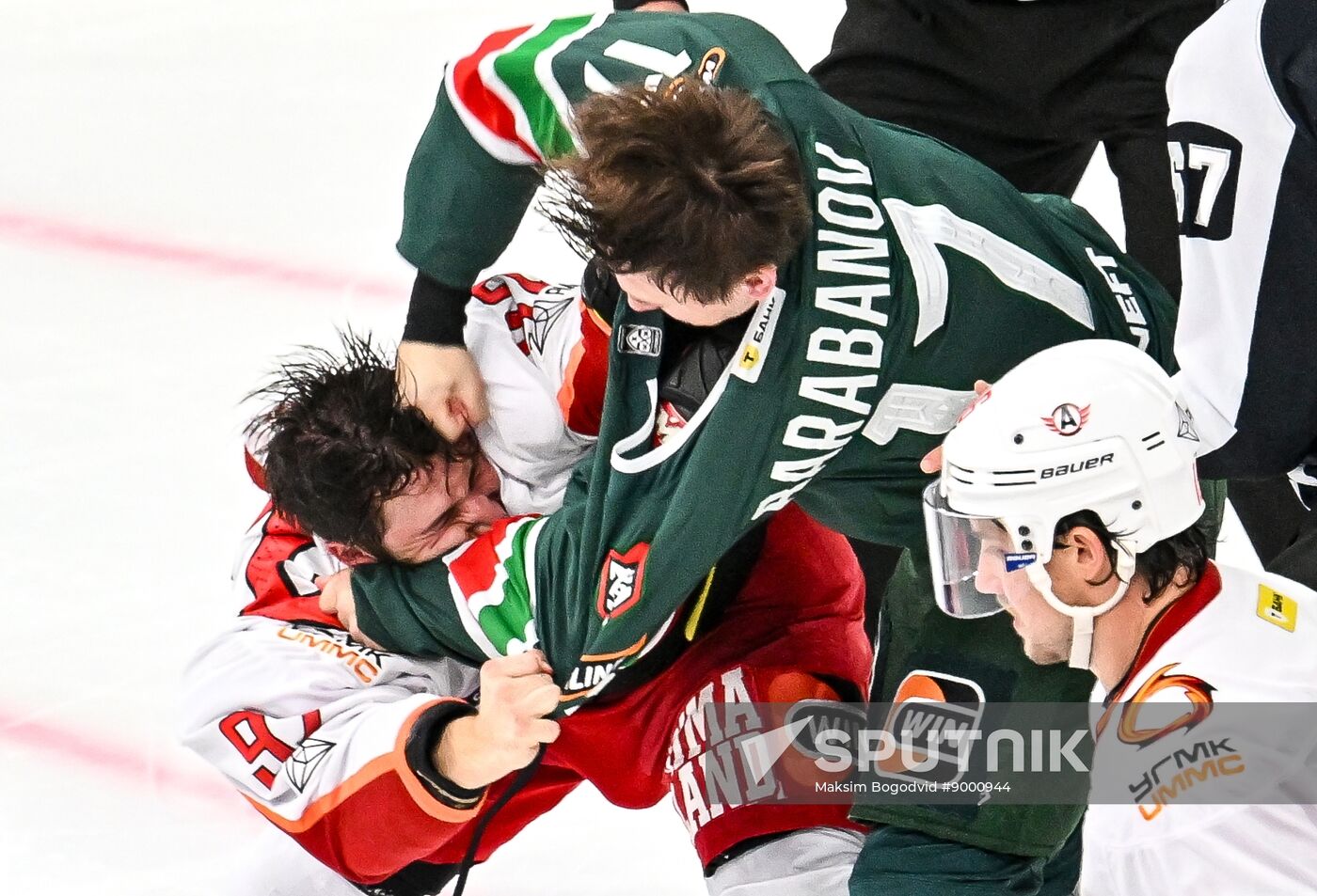 Russia Ice Hockey Kontinental League Ak Bars - Avtomobilist