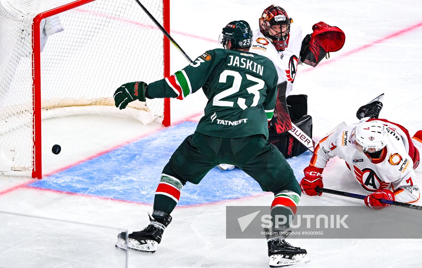Russia Ice Hockey Kontinental League Ak Bars - Avtomobilist