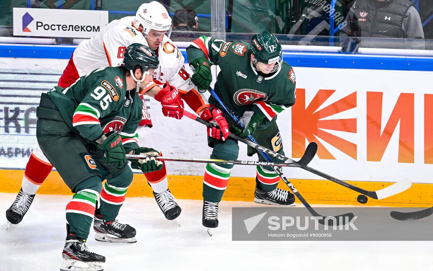 Russia Ice Hockey Kontinental League Ak Bars - Avtomobilist
