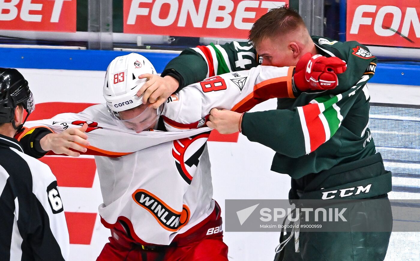 Russia Ice Hockey Kontinental League Ak Bars - Avtomobilist