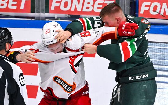 Russia Ice Hockey Kontinental League Ak Bars - Avtomobilist