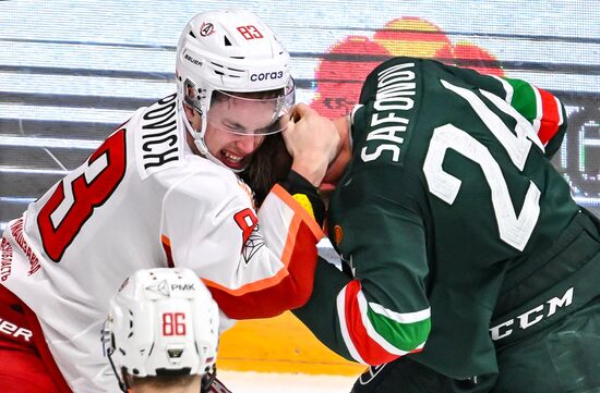 Russia Ice Hockey Kontinental League Ak Bars - Avtomobilist
