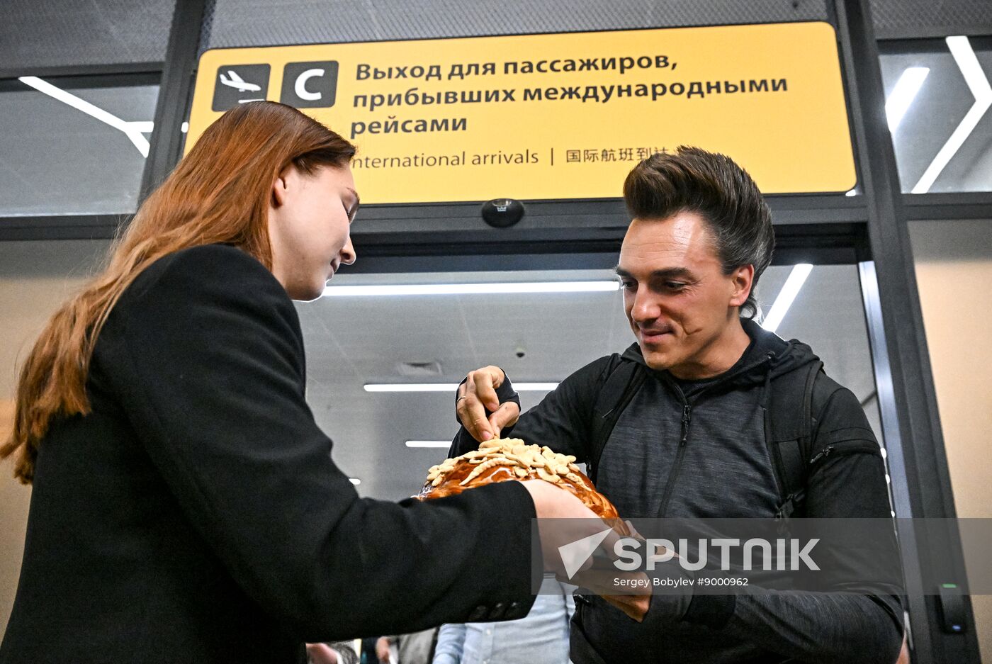 Russia Intervision Song Contest Participants