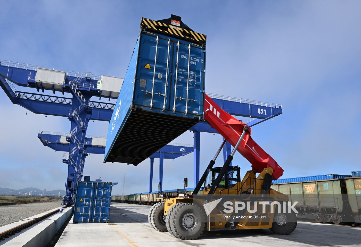 Russia Transport Logistics Centre