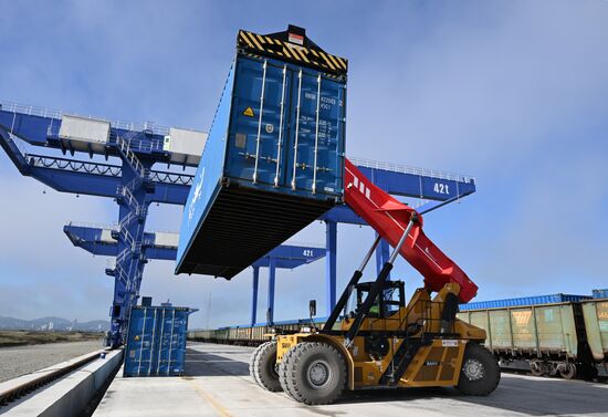 Russia Transport Logistics Centre