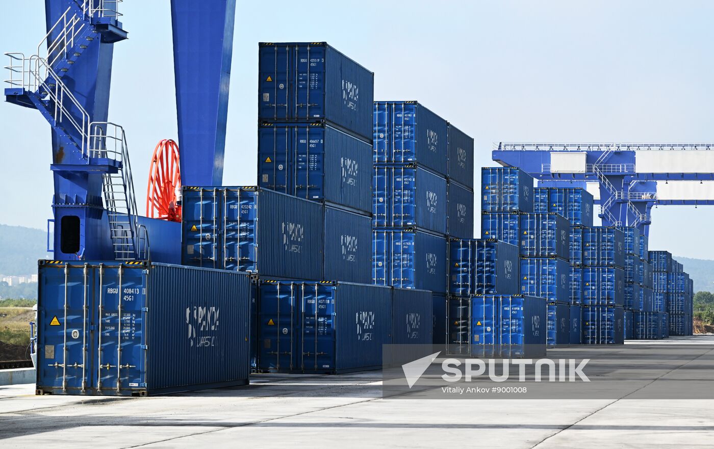 Russia Transport Logistics Centre