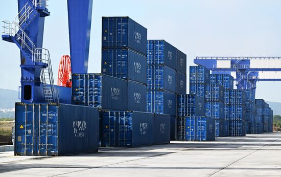 Russia Transport Logistics Centre