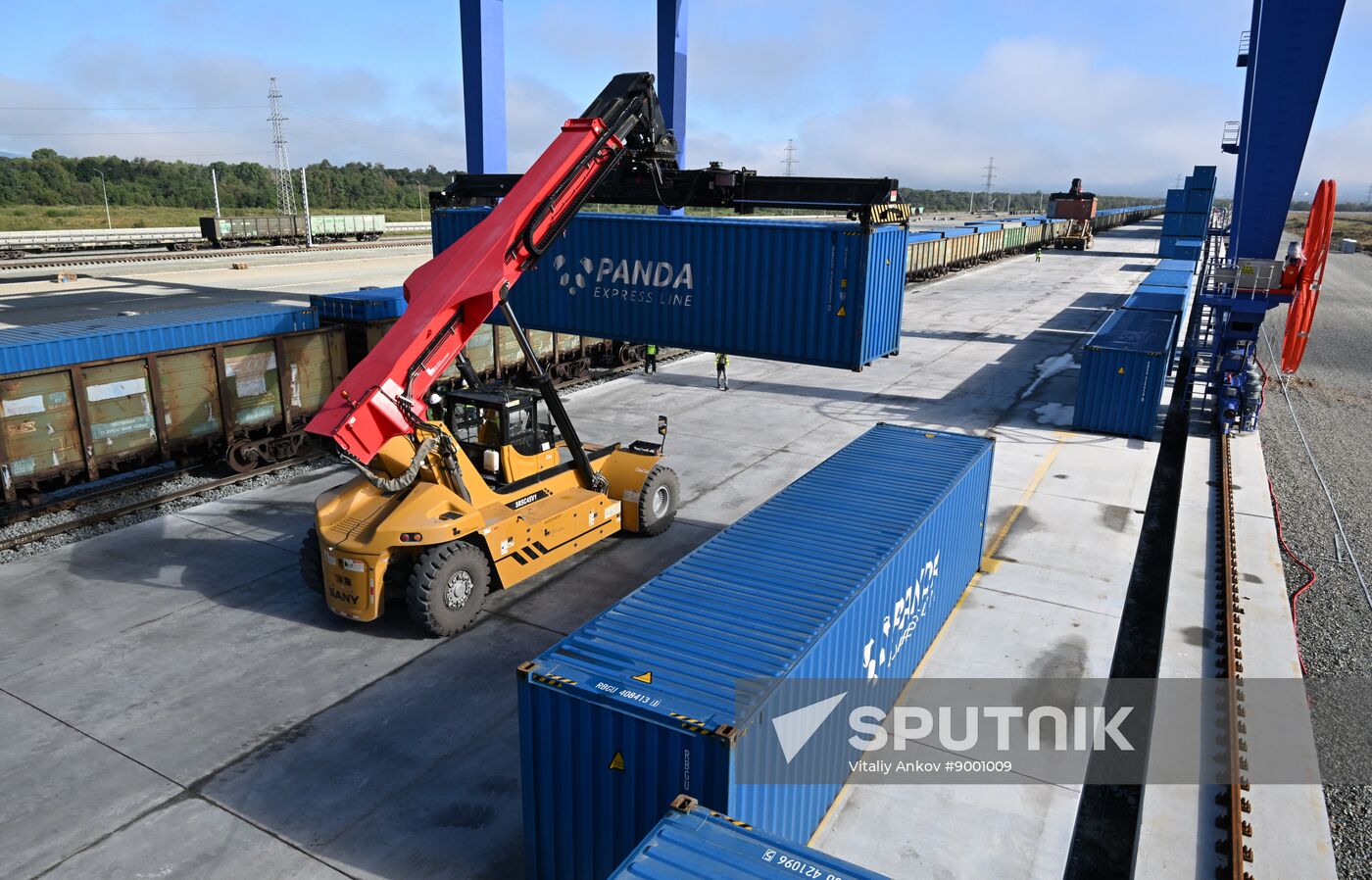 Russia Transport Logistics Centre