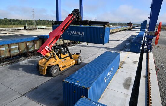 Russia Transport Logistics Centre