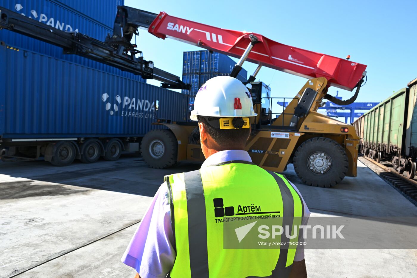 Russia Transport Logistics Centre