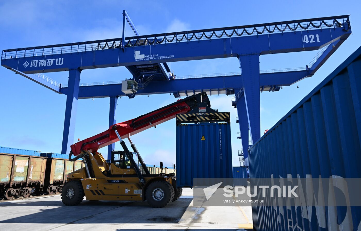 Russia Transport Logistics Centre