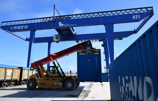Russia Transport Logistics Centre