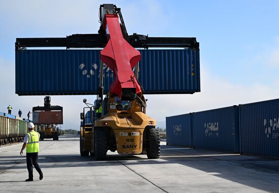 Russia Transport Logistics Centre