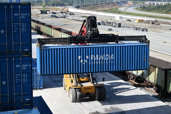 Russia Transport Logistics Centre