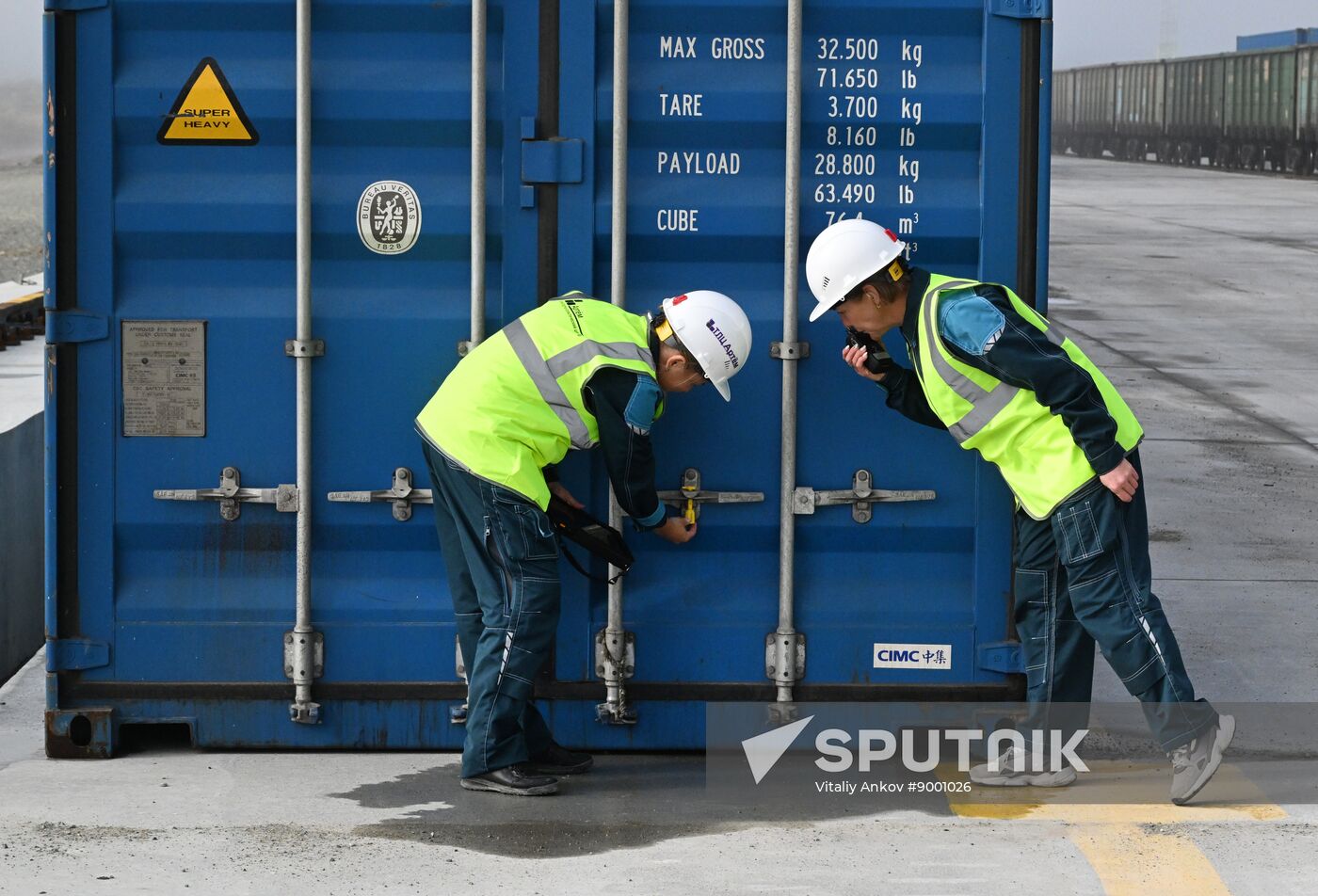 Russia Transport Logistics Centre
