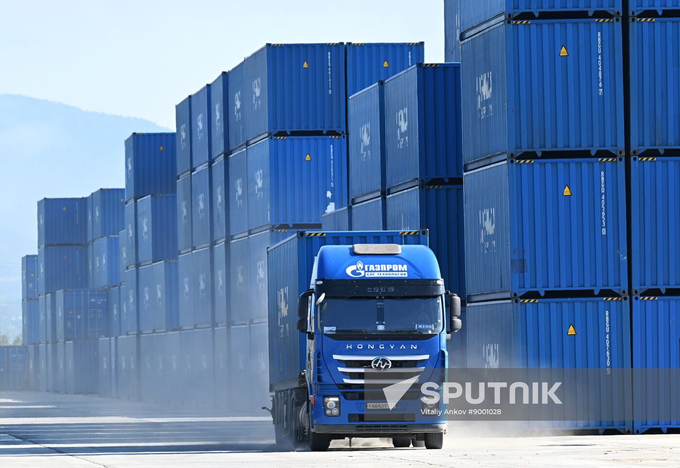 Russia Transport Logistics Centre