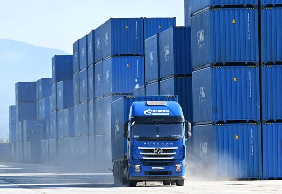 Russia Transport Logistics Centre