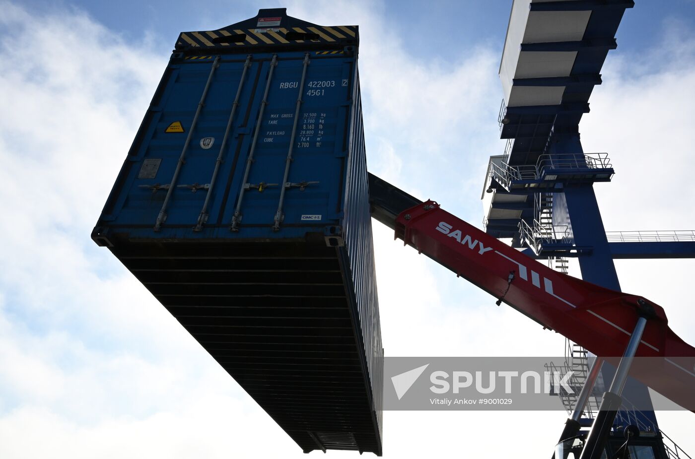 Russia Transport Logistics Centre