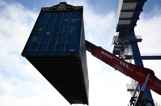Russia Transport Logistics Centre