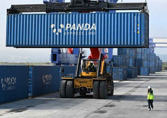 Russia Transport Logistics Centre