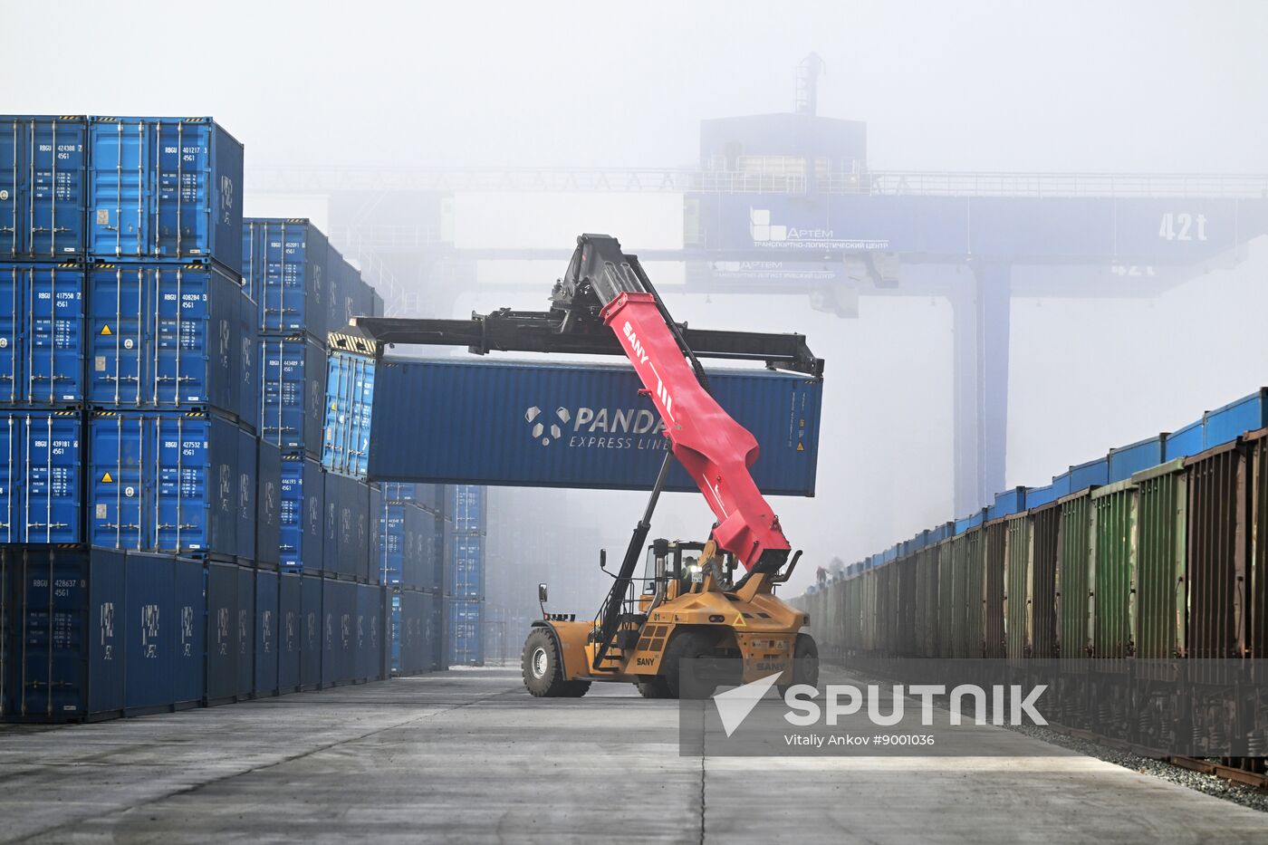 Russia Transport Logistics Centre