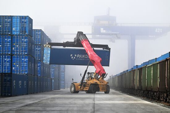 Russia Transport Logistics Centre