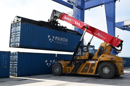 Russia Transport Logistics Centre