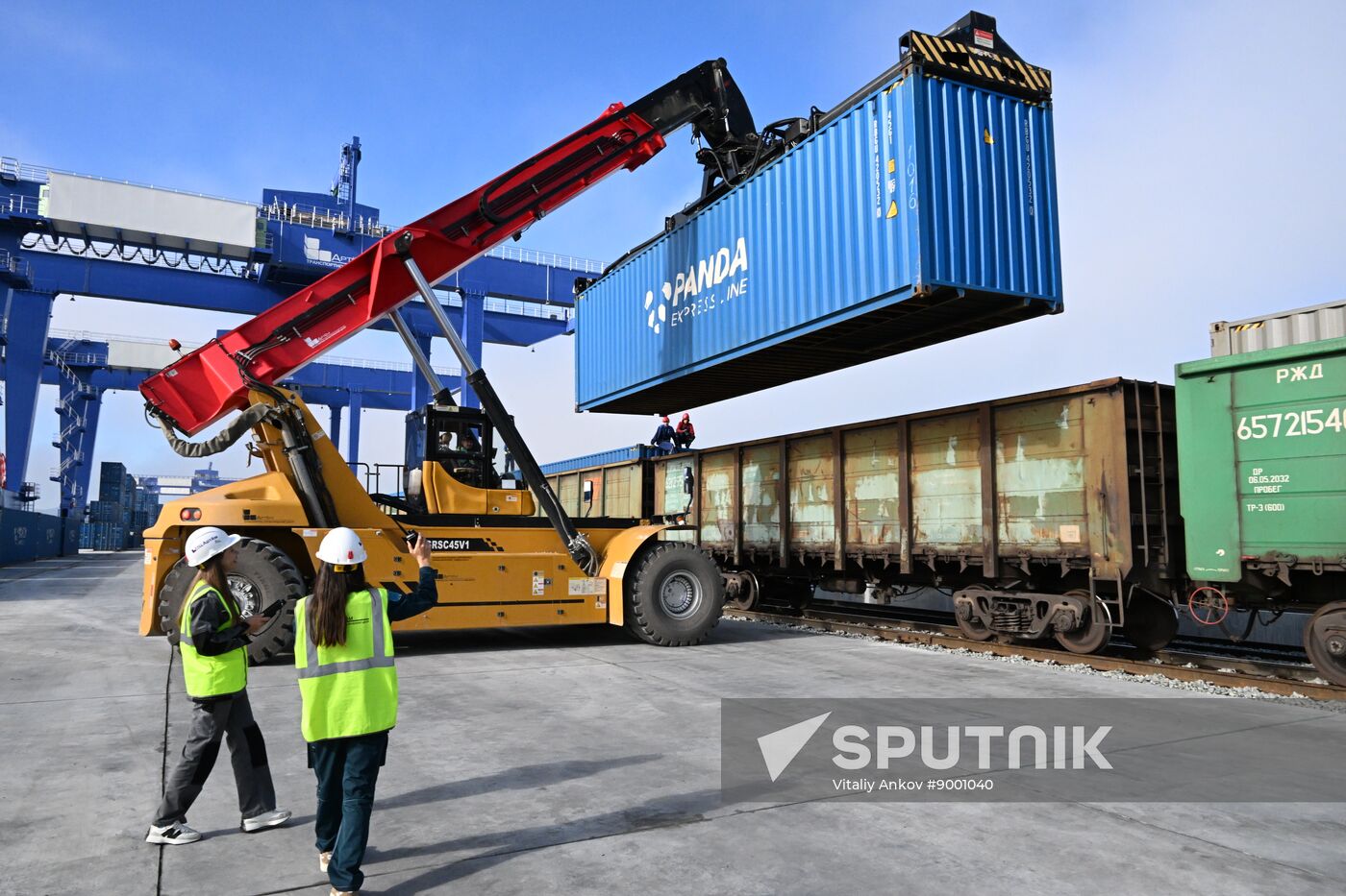 Russia Transport Logistics Centre