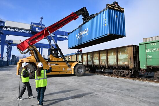 Russia Transport Logistics Centre