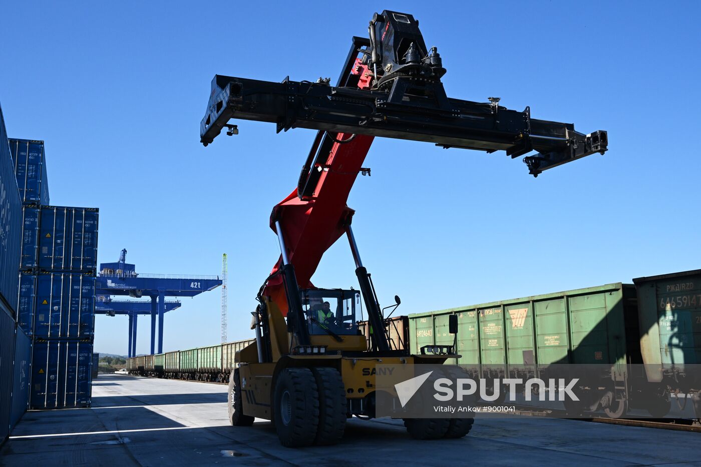 Russia Transport Logistics Centre