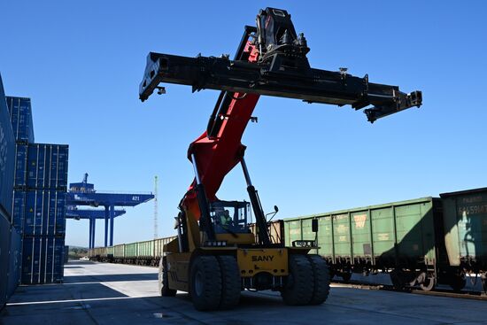 Russia Transport Logistics Centre