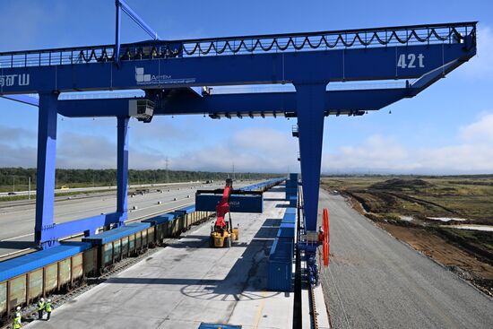 Russia Transport Logistics Centre