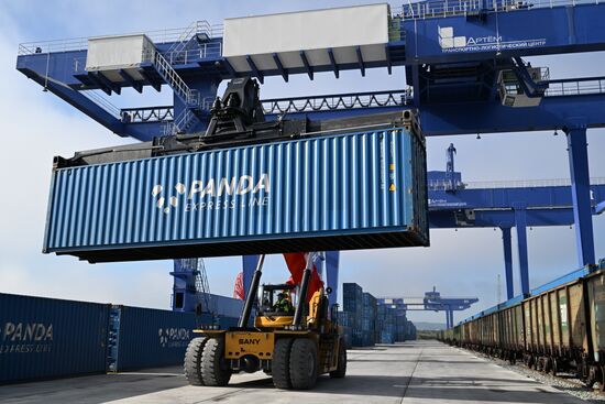 Russia Transport Logistics Centre