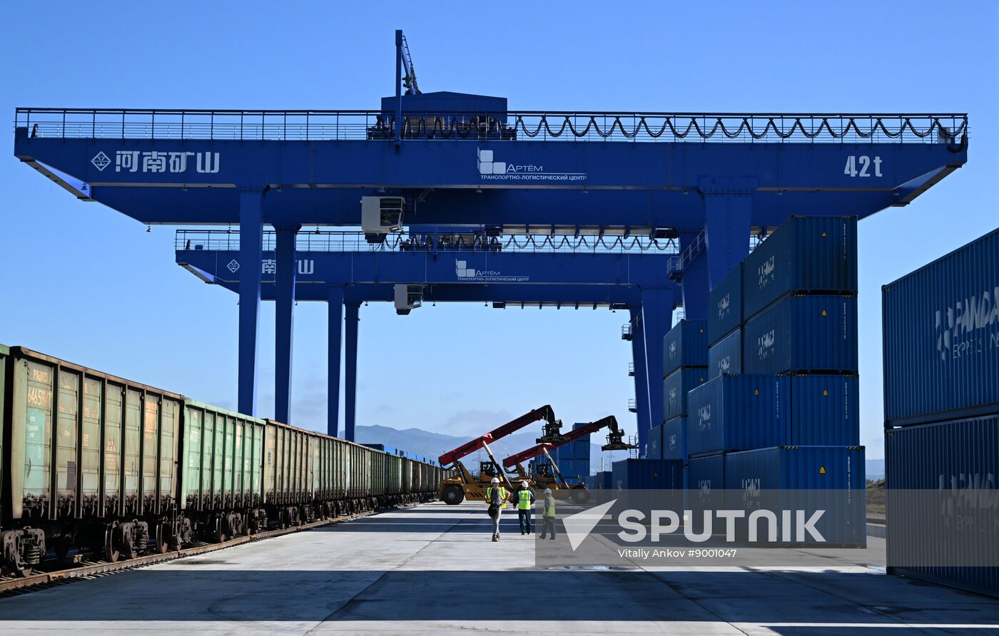 Russia Transport Logistics Centre