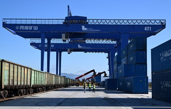 Russia Transport Logistics Centre