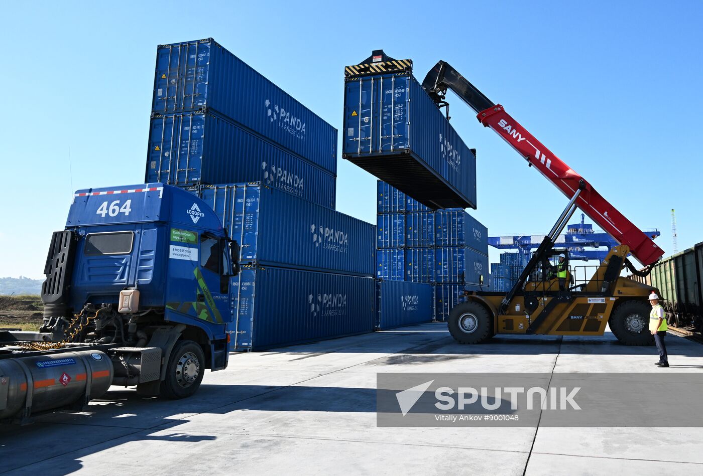 Russia Transport Logistics Centre