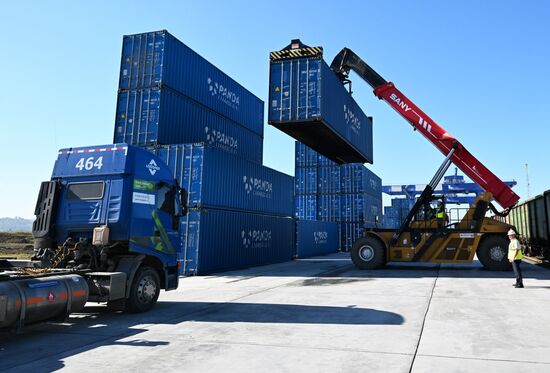 Russia Transport Logistics Centre