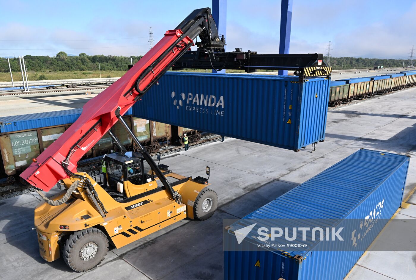 Russia Transport Logistics Centre